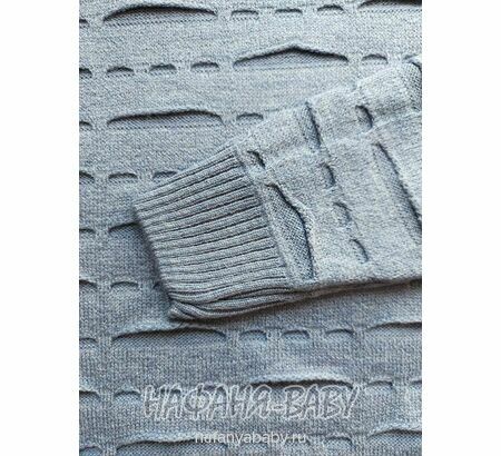 Подростковый вязаный джемпер C.R.P., купить в интернет магазине Нафаня. арт: 6235. цвет серо-голубой