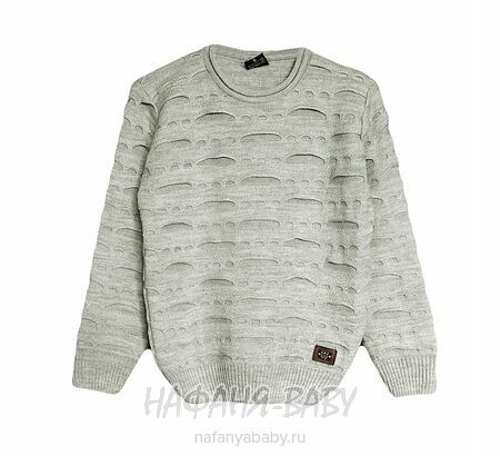 Подростковый вязанный джемпер C.R.P. арт: 6235, 10-15 лет, цвет бежевый, оптом Турция