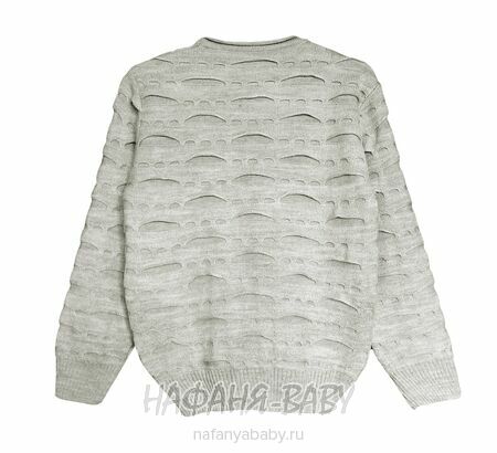 Подростковый вязанный джемпер C.R.P. арт: 6235, 10-15 лет, цвет бежевый, оптом Турция