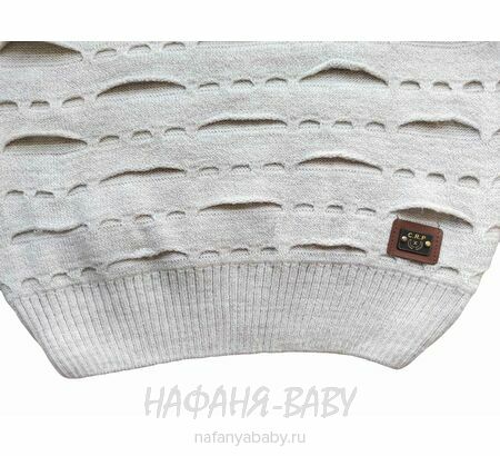 Подростковый вязанный джемпер C.R.P. арт: 6235, 10-15 лет, цвет бежевый, оптом Турция