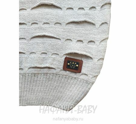 Подростковый вязанный джемпер C.R.P. арт: 6235, 10-15 лет, цвет бежевый, оптом Турция