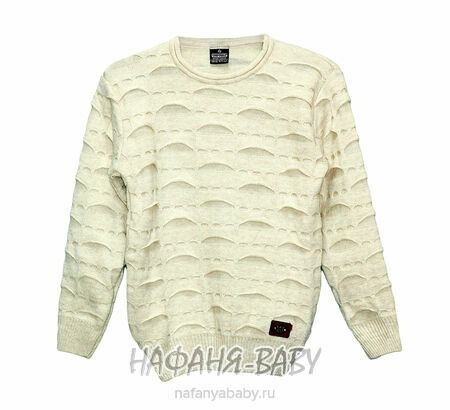 Подростковый вязаный джемпер C.R.P., купить в интернет магазине Нафаня. арт: 6235. цвет кремовый