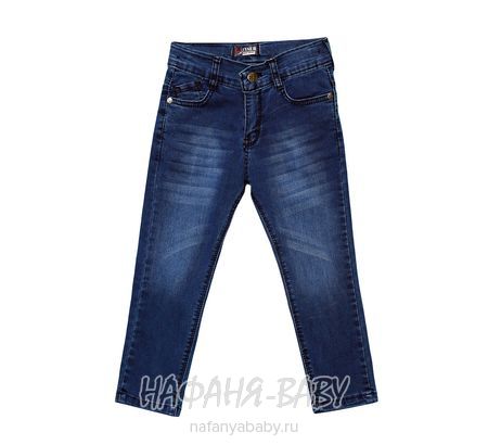 Детские джинсы ZEYSER, купить в интернет магазине Нафаня. арт: 62374.