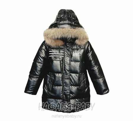 Зимняя удлиненная куртка  YIKAI арт: 625, 1-4 года, 5-9 лет, цвет черный, оптом Китай (Пекин)