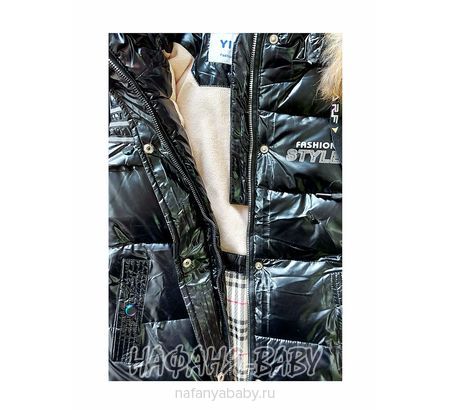 Зимняя удлиненная куртка  YIKAI арт: 625, 1-4 года, 5-9 лет, цвет черный, оптом Китай (Пекин)