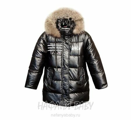 Зимняя удлиненная куртка  YIKAI, купить в интернет магазине Нафаня. арт: 625.