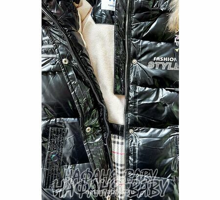 Зимняя удлиненная куртка  YIKAI, купить в интернет магазине Нафаня. арт: 625.