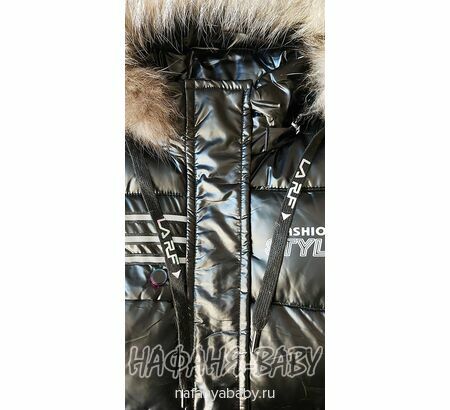 Зимняя удлиненная куртка  YIKAI, купить в интернет магазине Нафаня. арт: 625.
