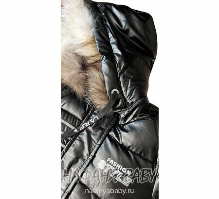 Зимняя удлиненная куртка  YIKAI арт: 625, 1-4 года, 5-9 лет, цвет черный, оптом Китай (Пекин)