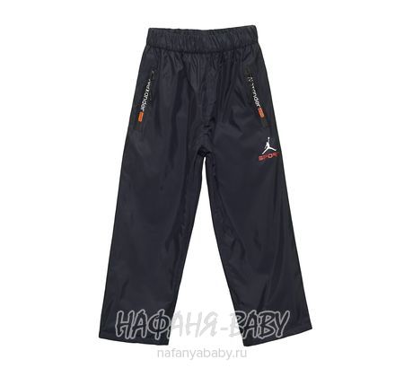 Детские утепленные брюки EMUR, купить в интернет магазине Нафаня. арт: 626.