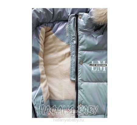Зимняя удлиненная куртка  YIKAI, купить в интернет магазине Нафаня. арт: 626, цвет серо-голубой