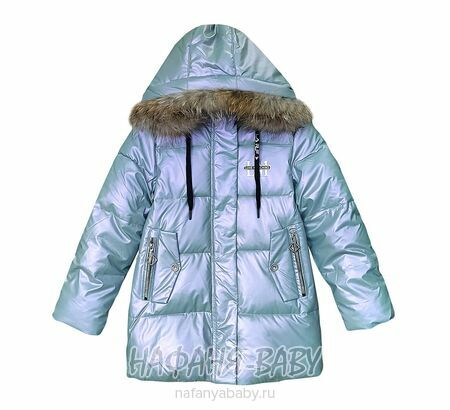 Зимняя удлиненная куртка  YIKAI арт: 626, 1-4 года, 5-9 лет, оптом Китай (Пекин)