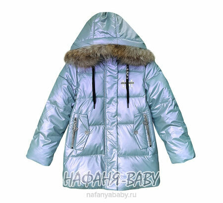 Зимняя удлиненная куртка  YIKAI, купить в интернет магазине Нафаня. арт: 626, цвет серо-голубой