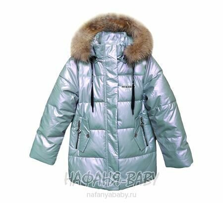 Зимняя удлиненная куртка  YIKAI, купить в интернет магазине Нафаня. арт: 626, цвет серо-голубой