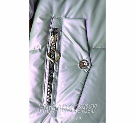 Зимняя удлиненная куртка  YIKAI, купить в интернет магазине Нафаня. арт: 626, цвет серо-голубой