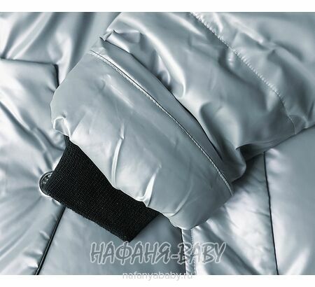 Зимняя удлиненная куртка  YIKAI, купить в интернет магазине Нафаня. арт: 626, цвет серо-голубой