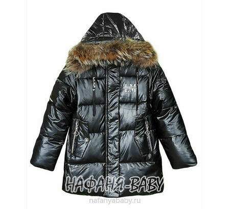 Зимняя удлиненная куртка  YIKAI, купить в интернет магазине Нафаня. арт: 626, цвет черный