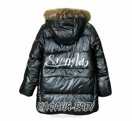 Зимняя удлиненная куртка  YIKAI, купить в интернет магазине Нафаня. арт: 626, цвет черный