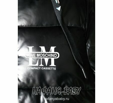 Зимняя удлиненная куртка  YIKAI, купить в интернет магазине Нафаня. арт: 626, цвет черный