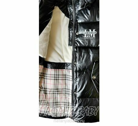 Зимняя удлиненная куртка  YIKAI, купить в интернет магазине Нафаня. арт: 626, цвет черный