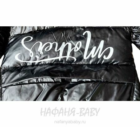 Зимняя удлиненная куртка  YIKAI, купить в интернет магазине Нафаня. арт: 626, цвет черный