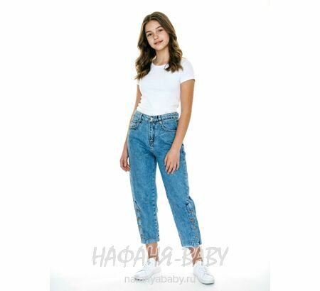 Джинсы слоучи ELEYSA Jeans арт. 63472, 13-16 лет для девочки купить | 100% хлопок, широкие джинсы из Турции, цвет синий