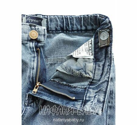 Джинсы подростковые ELEYSA Jeans арт: 63472 для девочки 13-16 лет, цвет синий, оптом Турция