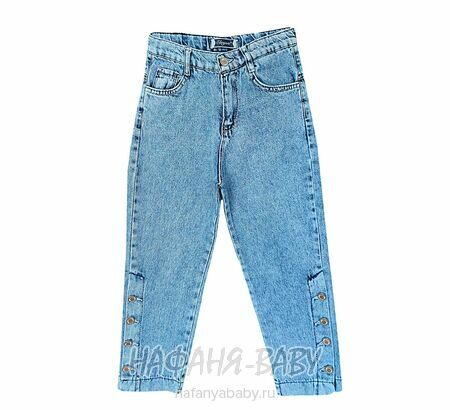 Джинсы слоучи ELEYSA Jeans арт. 63472, 13-16 лет для девочки купить | 100% хлопок, широкие джинсы из Турции, цвет синий