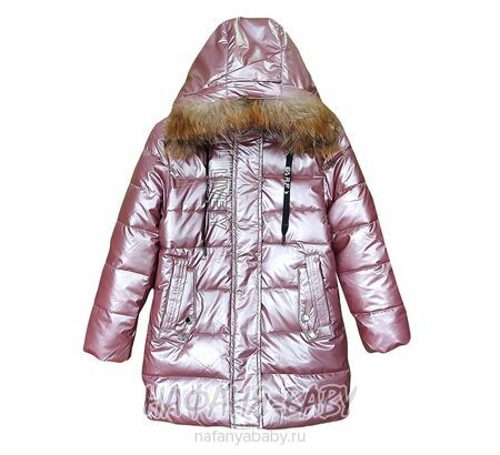 Зимняя удлиненная куртка  YIKAI арт: 635, 1-4 года, 5-9 лет, цвет чайная роза, оптом Китай (Пекин)