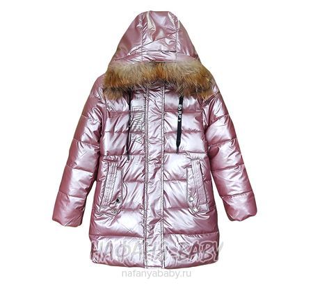 Зимняя удлиненная куртка  YIKAI арт: 635, 1-4 года, 5-9 лет, оптом Китай (Пекин)