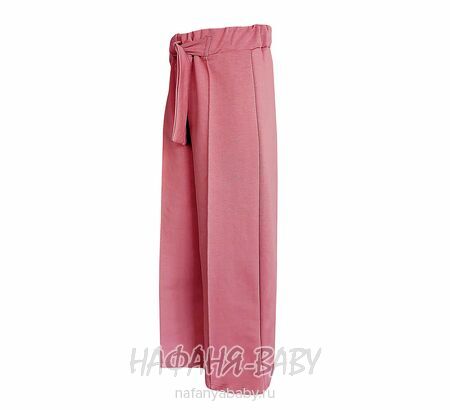 Детские модные брюки палаццо Con Con арт: 6387, 5-9 лет, 10-15 лет, цвет чайная роза, оптом Турция