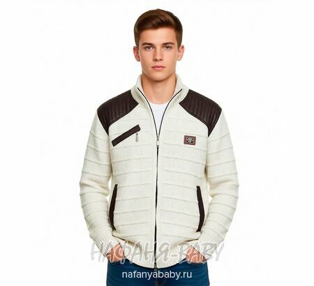 Подростковый джемпер на замочке C.R.P. арт: 6420, 10-15 лет, цвет кремовый, оптом Турция