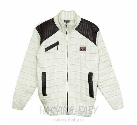 Подростковый джемпер на замочке C.R.P. арт: 6420, 10-15 лет, цвет кремовый, оптом Турция