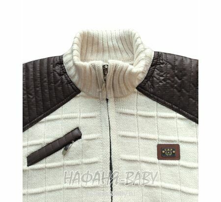 Подростковый джемпер на замочке C.R.P. арт: 6420, 10-15 лет, цвет кремовый, оптом Турция