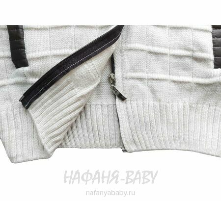 Подростковый джемпер на замочке C.R.P. арт: 6420, 10-15 лет, цвет кремовый, оптом Турция