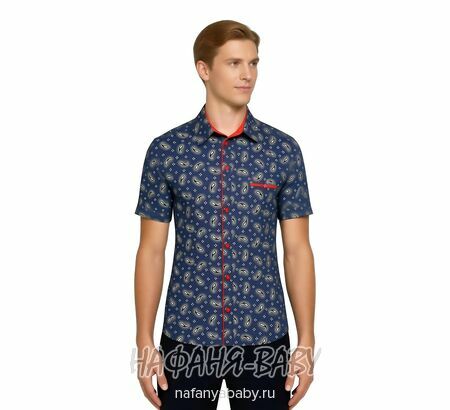 Подростковая рубашка EMRE арт: 6500, 10-15 лет, 5-9 лет, цвет темно-синий, оптом Турция