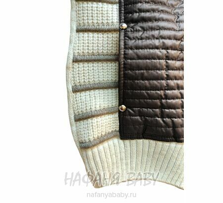 Подростковый джемпер на замочке C.R.P., купить в интернет магазине Нафаня. арт: 6550.