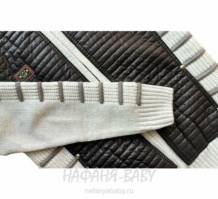 Подростковый джемпер на замочке C.R.P., купить в интернет магазине Нафаня. арт: 6550.