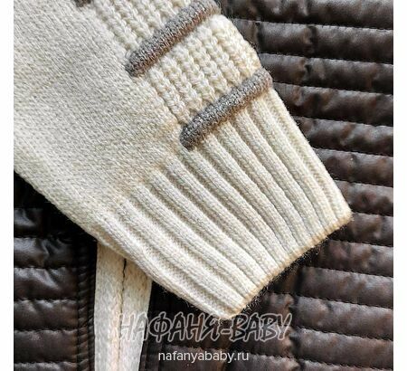 Подростковый джемпер на замочке C.R.P., купить в интернет магазине Нафаня. арт: 6550.