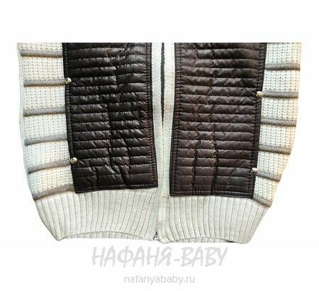 Подростковый джемпер на замочке C.R.P., купить в интернет магазине Нафаня. арт: 6550.