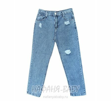 Джинсы ELEYSA Jeans арт: 65822, 13-16 лет, цвет синий, оптом Турция