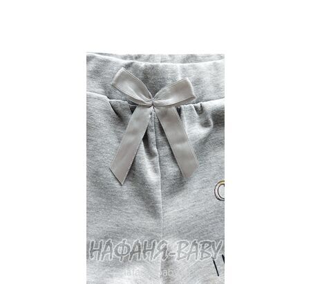 Костюм (футболка + шорты)  PF арт: 6592, 1-4 года, 5-9 лет, цвет желтый, оптом Турция