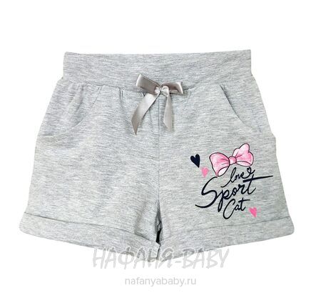 Костюм (футболка + шорты)  PF арт: 6593, 1-4 года, 5-9 лет, цвет розовый, оптом Турция