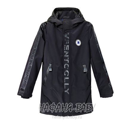 Подростковая демисезонная куртка DELFIN-FREE, купить в интернет магазине Нафаня. арт: 6606.