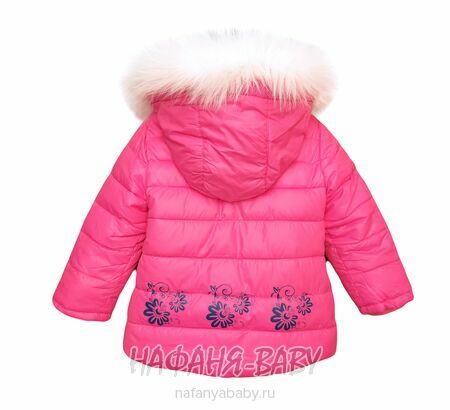 Зимний костюм (куртка+полукомбинезон+шарфик) DANPING, купить в интернет магазине Нафаня. арт: 6608.