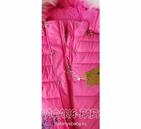 Зимний костюм (куртка+полукомбинезон+шарфик) DANPING, купить в интернет магазине Нафаня. арт: 6608.