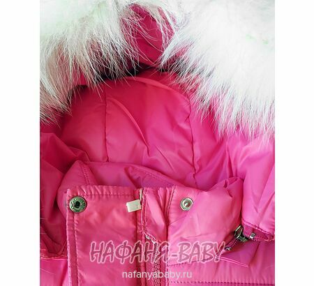 Зимний костюм (куртка+полукомбинезон+шарфик) DANPING, купить в интернет магазине Нафаня. арт: 6608.