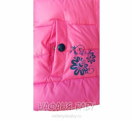 Зимний костюм (куртка+полукомбинезон+шарфик) DANPING, купить в интернет магазине Нафаня. арт: 6608.