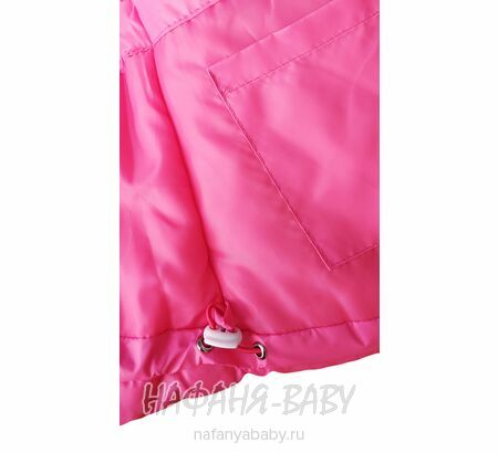 Зимний костюм (куртка+полукомбинезон+шарфик) DANPING, купить в интернет магазине Нафаня. арт: 6608.