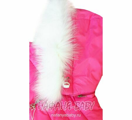 Зимний костюм (куртка+полукомбинезон+шарфик) DANPING, купить в интернет магазине Нафаня. арт: 6608.